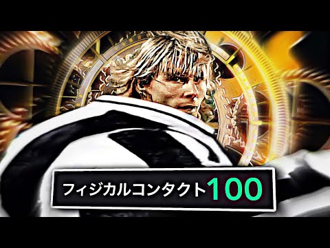 ネドヴェドーーーーーーーーーーーーーーーーン！！！！！！！！！！！！！！！！！！！！！！！！！！！！！！！！！！！（イーフト崩壊）