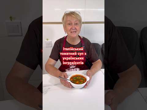 30 вересня 2025 р.