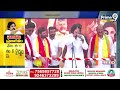మీ అభిమానం సల్లగుండా | Pawan Kalyan About His Fans | Prime9  - 03:01 min - News - Video