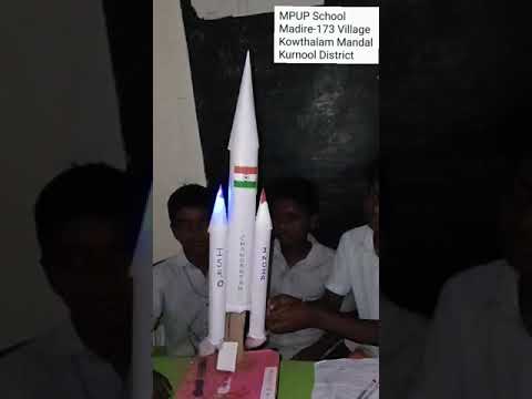 shorts #national science day #howto #sending rocket into space.