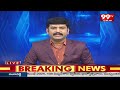 పవన్ పోటీ చేసే ప్లేస్ ఇదే..జనసేన మరో 3 సీట్లు సిద్ధం | Pawan Kalyan Contest place | AP Politics  - 04:25 min - News - Video