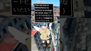 Yokai viaja a México por primera vez a través de la RV