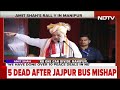 Amit Shah In Manipur: Home Minister Amit Shahs Peace Promise  - 02:43 min - News - Video