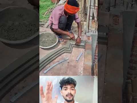 मिस्त्री ने शटरिंग पर कितना अच्छा डिजाइन बनाया 😱 #viral #home #mistri #youtube #शॉर्ट #video