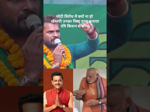 मोदी जी को गुजरात डेवलप करने के लिए पैसा है #pmmodinews #elaction2025 #kesariya