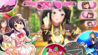 15 - お散歩カメラ