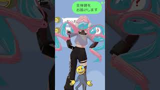 お返事まだカナ💦❓おじさん構文😁❗️ 歌って、踊ってみた！！　【 卯依れん / Vtuber 】#shorts #vtuber
