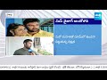 Nakshatra Husband Tej Face to Face |  Nakshatra Husband Incident @SakshiTV