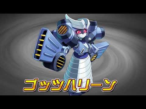 【メダロットS】ゴッツハリーン　PV