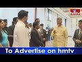 LIVE : ఉపాధ్యాయ దినోత్సవ వేడుకల్లో సీఎం చంద్రబాబు | CM ChandraBabu at National Teachers Day  | Hmtv  - 00:00 min - News - Video