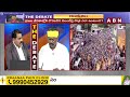 Kolikapudi Srinivas : తిరువూరులో టీడీపీ ఓడిపోవడానికి అభ్యర్థే కారణం | ABN Telugu  - 03:16 min - News - Video
