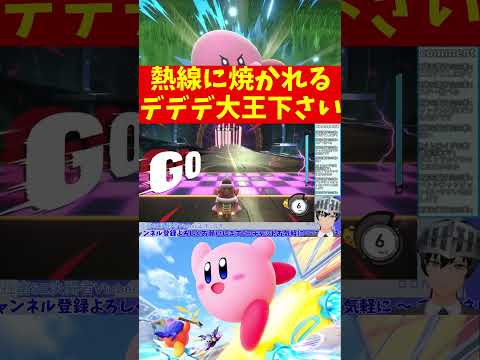 thumbnail_DtmHAarIvs4