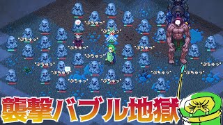 【Elin】アプデ追加要素「グローバルモブ」が楽しすぎるよ……【Elona後継作】：part 012