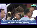 PM Modi Oath Ceremony 2024 | Gautam Adani, SRK, Kangana Ranaut, Akshay Kumar At PMs Oath Event  - 00:45 min - News - Video