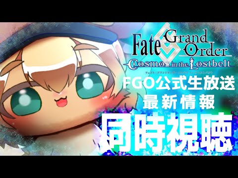 thumbnail_Du2bQJOfExc