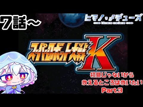 thumbnail_Du4zHITEOdA