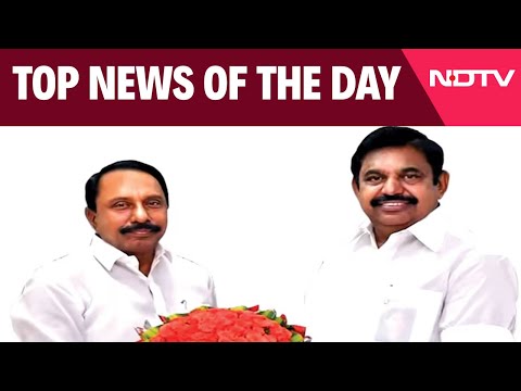 Sengottaiyan News | Sengottaiyan Removed From AIADMK Posts | Biggest Stories Of September 6, 2025
