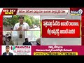 LIVE🔴: సత్తెనపల్లి పీఎస్ కు అంబటి రాంబాబు | Ambati Rambabu | Prime9news  - 00:00 min - News - Video