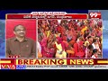 RSS - బీజేపీ మధ్య ఇష్యూ.? క్లియర్ ఎనాలిసిస్ చేసిన నాగేశ్వర్ | Nageshwar Clear analysis on RSS - BJP  - 08:01 min - News - Video