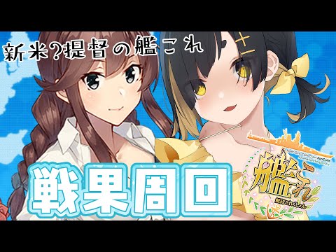 thumbnail_DuL-IbmDWaI