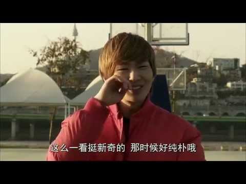 iam onew