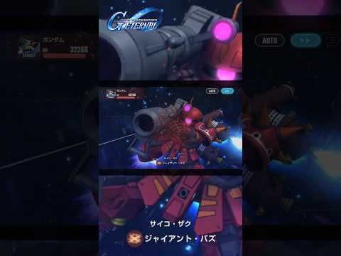 thumbnail_DuO7JlHDHtQ