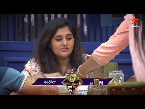 Bigg Boss Telugu 5 promo- Lobo reveals the power of black and gold egg in the task Bigg Boss Telugu 5 promo- Lobo reveals the power of black and gold egg in the task