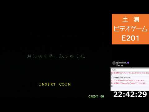 thumbnail_DuQFw5WBMfU