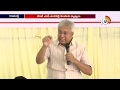 Ex MP Undavalli Sensational Comments on Rahul Gandhi and Congress