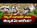 Car rams into fields as driver spots snake on steering wheel in Konaseema