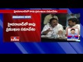 Kapu leaders meet at Pallam Raju's house, Face to Face with Pallam