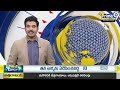 జోరుగా పంతం నానాజీ ప్రచారం  గెలుపు కూటమిదే | Pantham Nanaaji | Prime9 News  - 02:05 min - News - Video