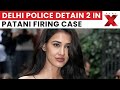 Delhi Police Detain 2 Juveniles in Disha Patani Firing Case, 2 Others Dead | NewsX