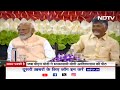 Lok Sabha Election 2024: हमलों के बीच PM Modi की क्या है विपक्ष को नसीहत? | Khabar Pakki Hai  - 02:32 min - News - Video