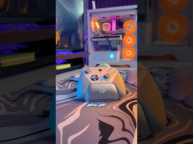 لازم تاخد بالك من الحركه دي لو بتفكر تشتري بلايستيشن جديد#ps#ps4#ps3#ps5 #computer#pc#gaming#gamingp