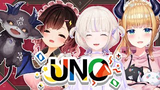 【UNO】UNOパーティのお時間だあああああああああああ #でびもるちょろぼ 【ロボ子さん/でびでびでびる/轟はじめ/癒月ちょこ】