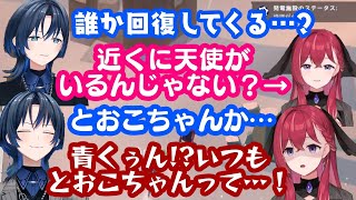 雪山で集まった【VCRピザ屋】の面々、【火威青】はやっぱり【とおこ】ら女性陣にデレデレすると、箱外の正妻こと【昏昏アリア】がやっぱり正妻ムー