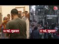 Black And White: AAP ने जारी किया Swati Maliwal का Video? | CM Arvind Kejriwal | Sudhir Chaudhary  - 14:37 min - News - Video