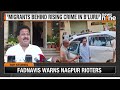 Karnataka BJP MLA Sparks Outrage with Remarks on Migrant Criminals in Bengaluru | News9  - 02:05 min - News - Video