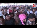 Priyanka Gandhi LIVE Speech: Haryana के Panipat में प्रियंका गांधी की जनसभा | Lok Sabha Elections  - 01:01:15 min - News - Video