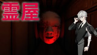 【APEX】天宮41歳シニアダイヤ帯【老人ホーム】ランクマ雑談【天宮圭 / 2.5次元Vtuber】