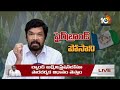 Posani Krishna Murali Comments On Chandrababu  | బాబు రాజకీయాల్లోకి వచ్చినాకే ఈ రోత | 10TV News  - 03:46 min - News - Video