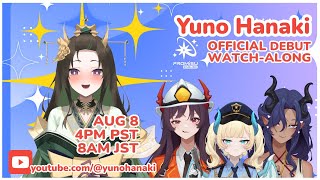 【Watchalong】 PROMISU EN DEBUT RELAY! Cute new dragon girls?!