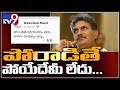 Kesineni Nani Episode Turns Headache To Chandrababu!