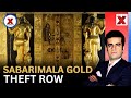 Sabarimala Gold Theft LIVE: Former Temple Official Arrested | NewsX Deepdive