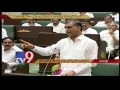 TS Assembly - Komatireddy's behaviour angers Dy Speaker