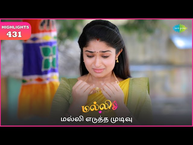 Malli Serial | EP 431 Highlights | 8th July 2025 | Nikitha | Vijay | Saregama Dice TV Shows Tamil