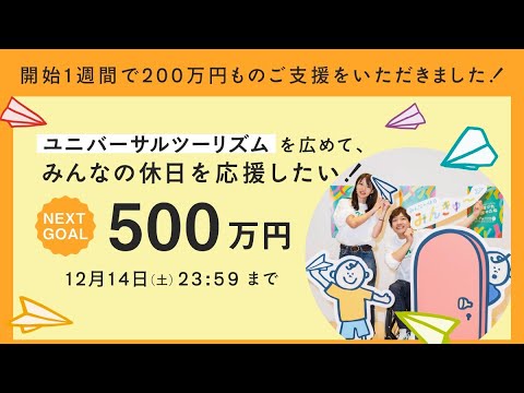 【ライブ配信】最近の活動、頑張っていることなど、お話ししましょう！お気軽にどうぞ！！