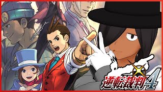 【逆転裁判4】ライブ傍聴するぞオドロキくん