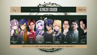 【LTK Watch party】後半戦が始まりました。今日はきっと波乱の展開を迎えるでしょう。  #LTK  #均衡の守人 / アステル